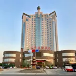Tiangui  International Hotel - Parkplatz