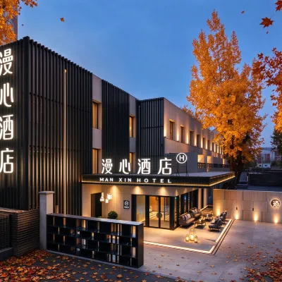 Manxin Hotel Beijing Sanlitun‑Workers' Stadium Hotels near Dongyue Temple