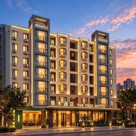 Kunming Guomu Hotel (Changshui International Airport)