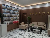 Pingliang Junle Business Hotel - فطور