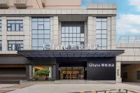 Elate Xiyue Hotel (Yibin Daguan Tower) - breakfast