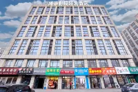 Boting Cinema Light Luxury Hotel (Banshan Tumor Hospital Shop) Hotel in zona Hangzhou Banshan National Forest Park