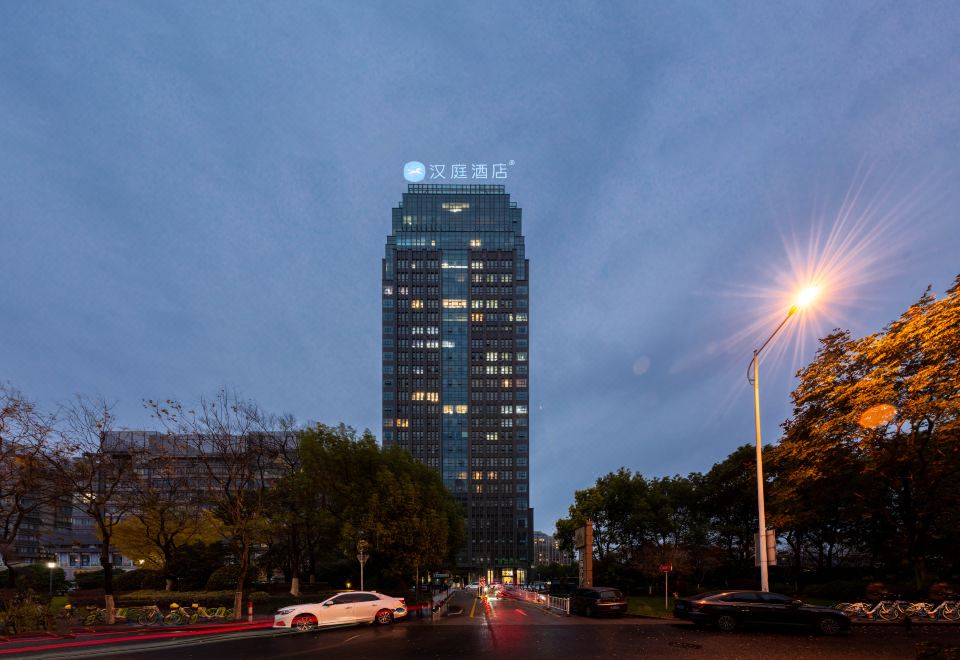 Hanting Hotel (Nantong North Street Vientiane City Branch) - Housity