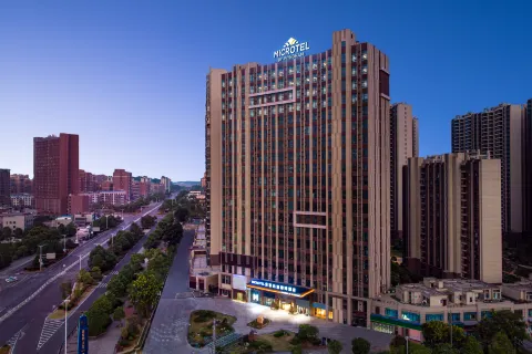 Microtel by Wyndham Xiangtan
