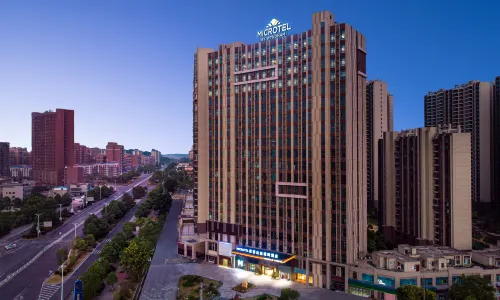 Microtel by Wyndham Xiangtan