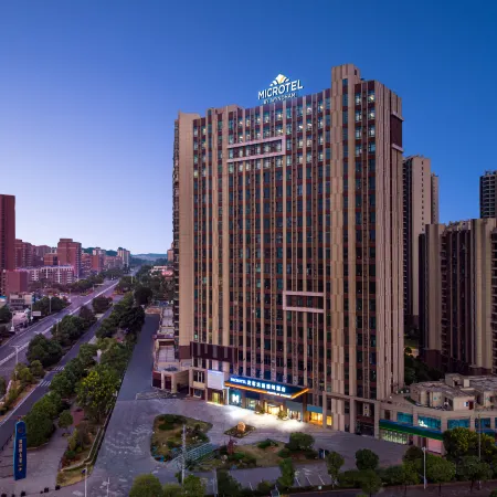 Microtel by Wyndham Xiangtan