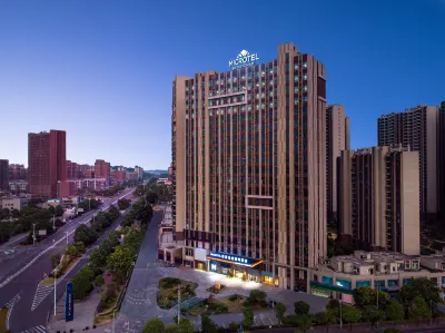 Microtel by Wyndham Xiangtan Các khách sạn ở Huyện Tương Đàm