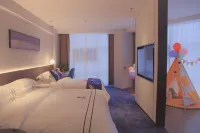 Hanzhong Liangju Hotel (Hanzhong High Speed Railway Station Central Hospital)