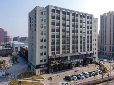 xiting Hotel (Ningbo Institute of Finance and Economics Branch) Hotel in zona Ningbo Dahongying University