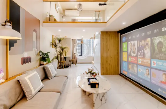 Chengdu Ji House Self-Check-In Apartment Hotels in der Nähe von Chengdu Green Road Landscape