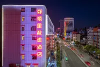Climber Hotel (Nanping Pedestrian Street) Hotels in North Railway Station