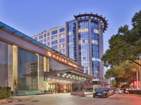 Jinhua Today Hotel Отели рядом с достопримечательностью «Jinhua Polytechnic»