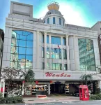 Wen Pin Hotel - Pier 2