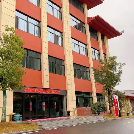 Jixi Huiyuan Mountain Villa Hotel