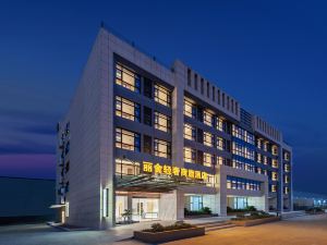 Yichang Lishe Light Luxury Business Travel Hotel