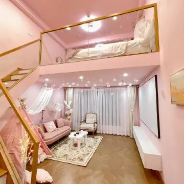 Weijianshan·She Homestay Отели в г. Гуюань