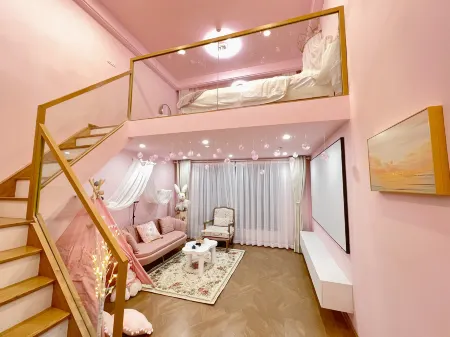 Weijianshan·She Homestay