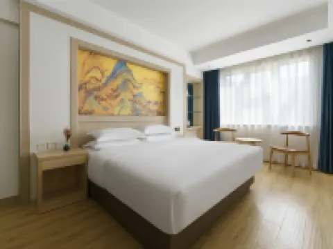 Park Hotel (Jinhua High-speed Railway Station South Square) Hotels in Jinhua