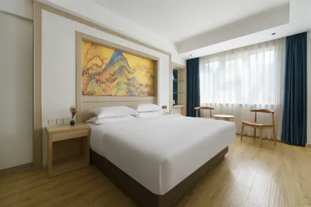 Park Hotel (Jinhua High-speed Railway Station South Square) Отели рядом с достопримечательностью «Zhejiang Normal University»