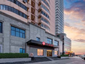 Ibis Hotel (Tianjin West Railway Station South Square)