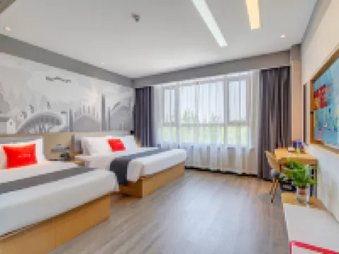 Shankee Hotel (Tongliao Kailu Xin Kai Dajie) Hotels in Kailu