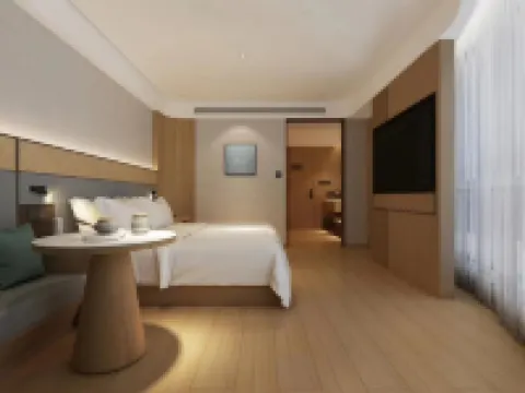 JI Hotel (Pingyang Aojiang Yintaicheng) Hotels in Pingyang County