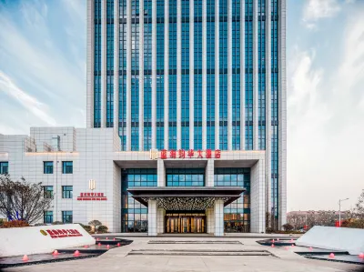 Lanhai Junhua Hotel (Qingdao Dongjiakou Branch) Отели рядом с достопримечательностью «Донг Цзяо устье»