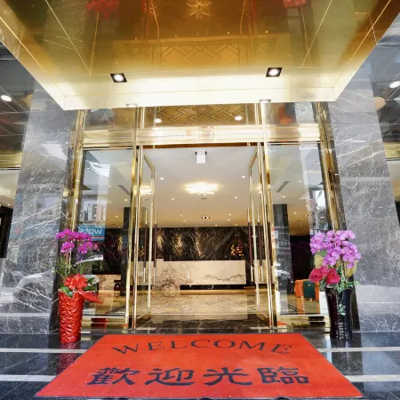 Dragon River Hotel Отели рядом с достопримечательностью «Станция Jiji»