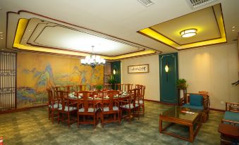 Beiyue Yijing Hotel