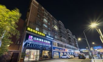 Jiangnan Lujing ﹒ Garden Hotel (Xiangyang Wal-Mart Store)