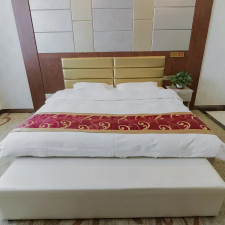 Beitun Jinguan International Tourism Hotel
