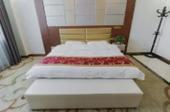 Beitun Jinguan International Tourism Hotel