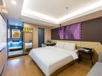 IU Hotel Hotels near Chengguan