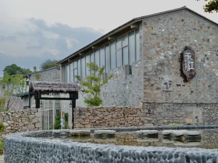 Fulishanshe Gulf Resort Отели рядом с достопримечательностью «Baima'ao»