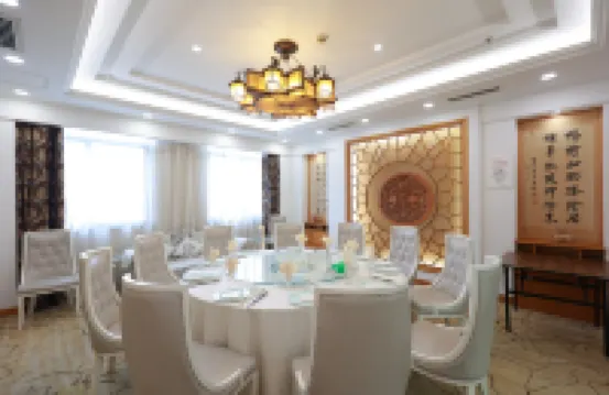 Yueda International Hotel