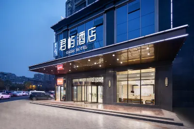 OASIS Hotel (Hengyang Zhuling Road No. 1 Middle School) Hôtels à proximité de : Hengyang Gymnasium