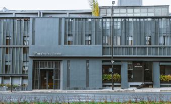 3. 어보 호텔-쯔진..