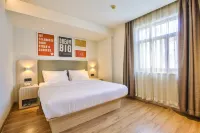 HanTing Hotel (Ningbo Railway Station New Branch) Hotels in Ningbo