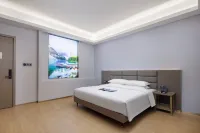 HydePark国際アパートホテル（南山後海地下鉄駅） 深セン湾スポーツセンター-屋外テニスコート周辺のホテル