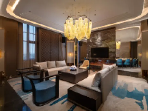 Leping Shanshui International Hotel Hotels in Leping