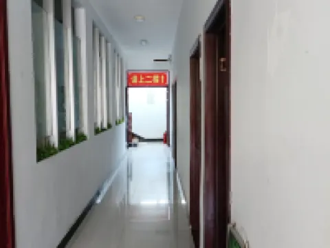 Guangshan Center Yinzhu Hotel Hotels in Guangshan