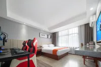 Baihao E-sports Hotel (Zhangjiajie Hourong Food Street)