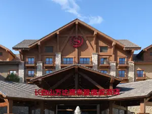 Popular Family Hotels in Changbaishan International Resort