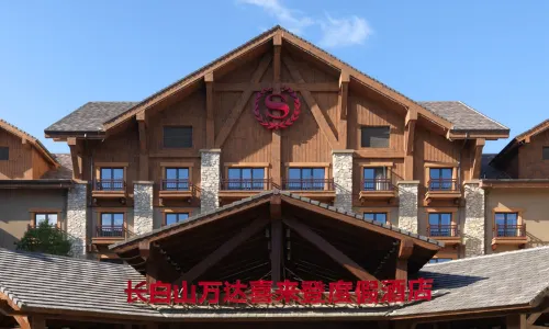 Sheraton Changbaishan Resort