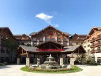 쉐라톤 칭바이샨 리조트 Changbai Mountain Wanda Resort 호텔