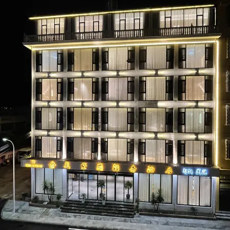 Audrey Intelligent Cinema Light Luxury Hotel