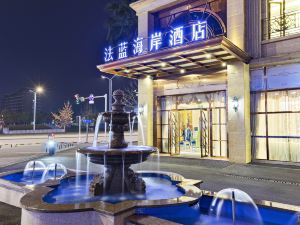 Chongzhou Falan Coast Hotel (High-speed Railway Station Wanda)