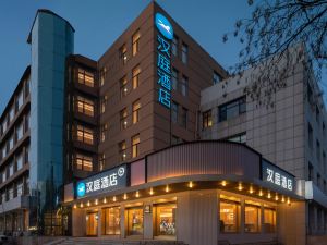 Hanting Hotel (Qingdao Pingdu Renmin Road)