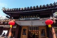 Wudang Mountain Golden Top View Tower (Golden Ding Scenic Area)