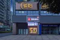 Junyi Hotel Hotel di Tongling